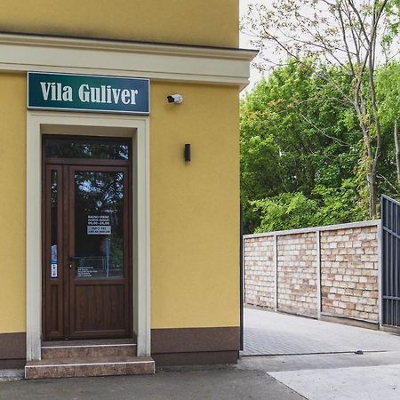 Vila Guliver Палич Экстерьер фото